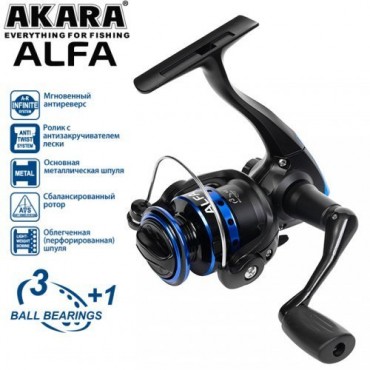 žieminė ritė akara alfa caa500-4bb
