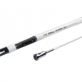 Savage gear sg trolling2 inline 220 12-25lbs