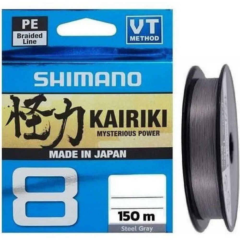 Pintas valas Shimano Kairiki 8 PE 150m Pintas valas Shimano Kairiki 8 PE 150m