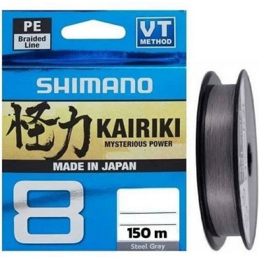 Pintas valas Shimano Kairiki 8 PE 150m