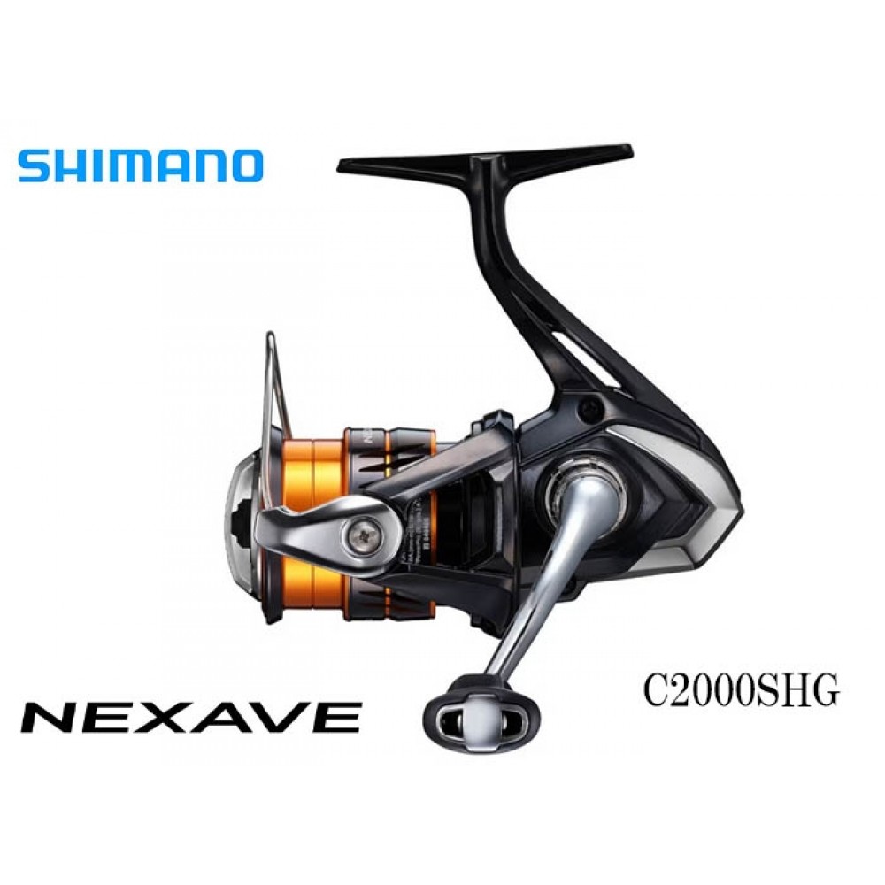 Ritė Shimano Nexave C2000SHG 3+1BB