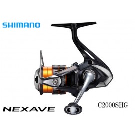 Ritė Shimano Nexave C2000SHG 3+1BB